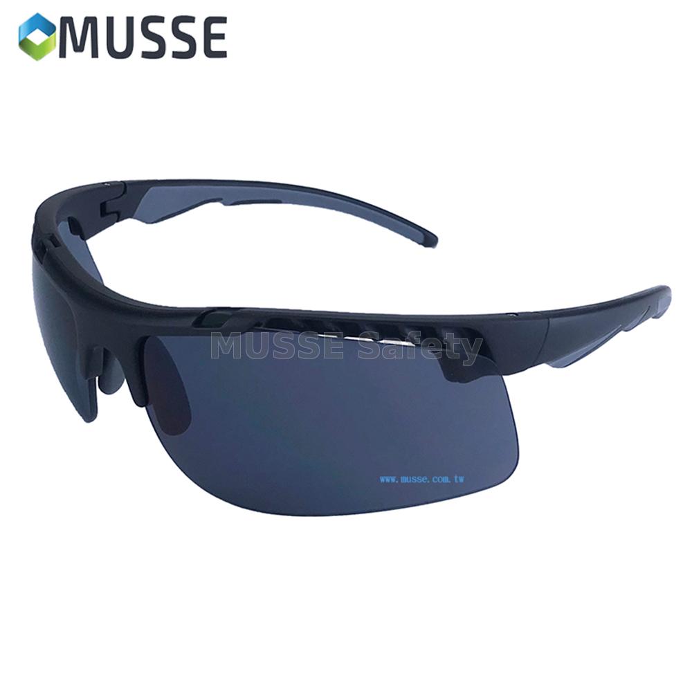 RX Safety Glasses ANSI Z87.1 Safety Glasses Fashion Safety Glasses