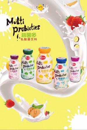 multi proiotics drinks 200ml with glass bottle