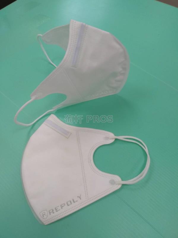 Taiwan made N95 level foldable mask