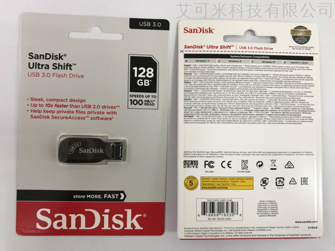 SanDisk - 512 Go - SDCZ410 3.0 - USB