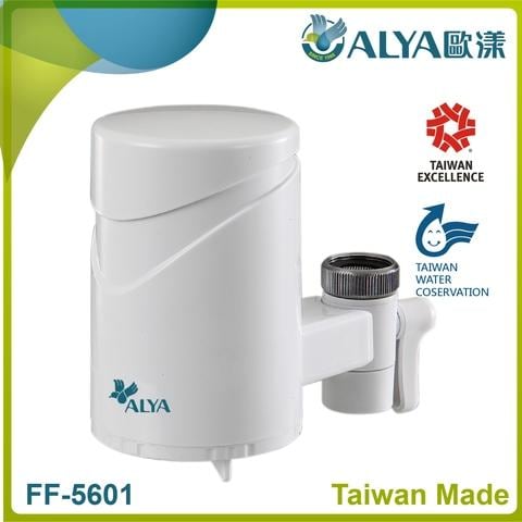 Taiwan Ff 5601 Kitchen Appliance Machine Price Tap Water Purifier