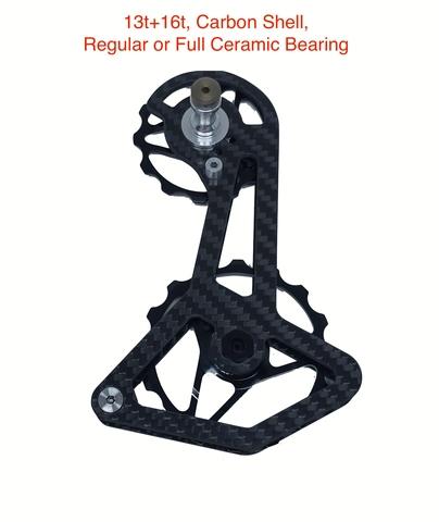 Full Ceramic Derailleur Cage for Shimano 9100 / R8000。Carbon Cage & Full Ceramic Bearings