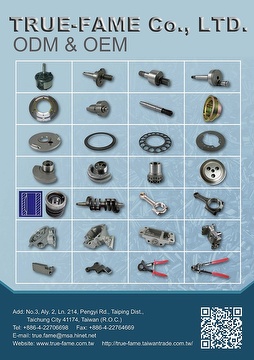 AC Compressor Parts shaft, crankshaft, and other parts.