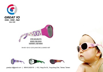 Kids Sunglasses