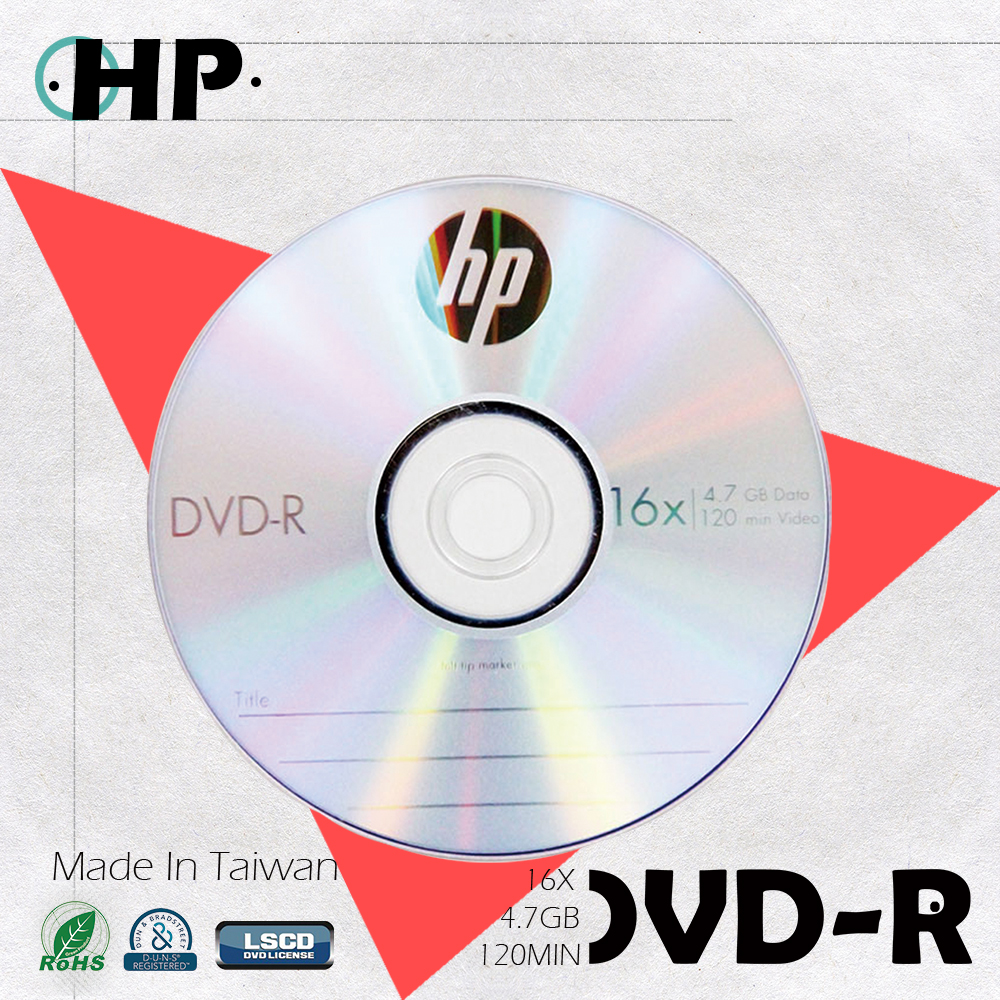 Blank Recordable DVD Discs (HP) EL MEJOR TECHNOLOGY CO., LTD.