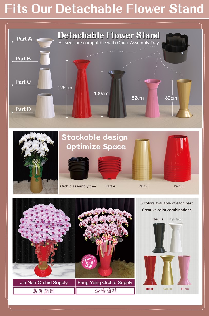 Detachable flower stands combined with quick-assembly orchid trays, stackable and versatile for luxury events, mall decorations, and stage displays.