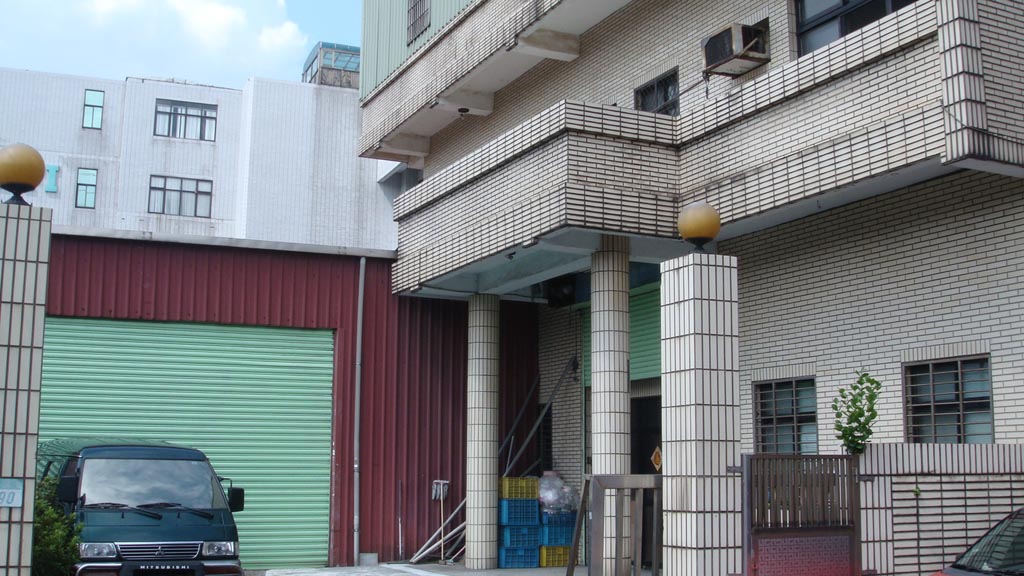 brush factory