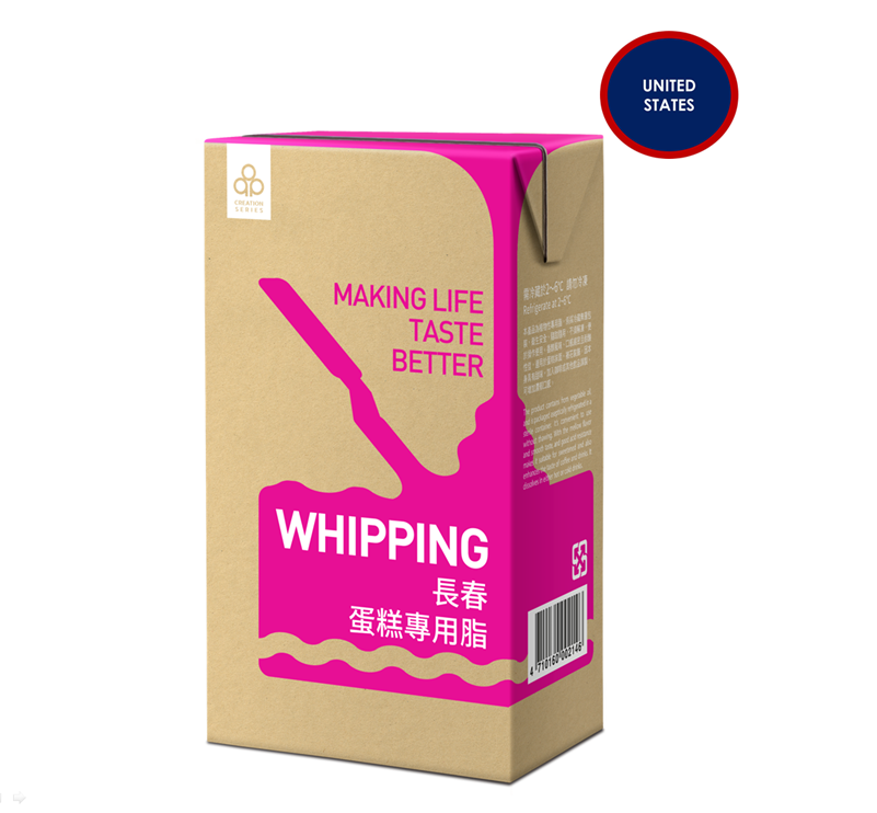 Non Dairy Whipping Cream (DairyFree Substitute)