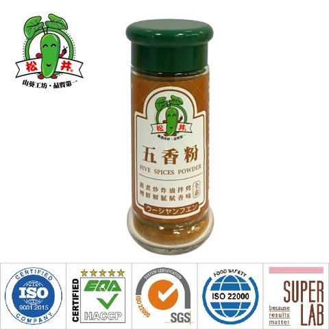 Five Spices Powder 18g