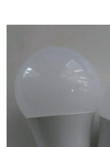 LED air purify light clean eye-protection bulb