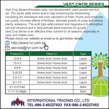 RVR Vast Crop Fertilizer