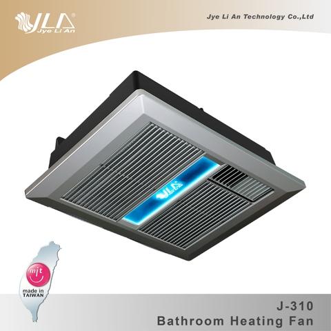 JLA LED Ceiling panel light fan with ceramic heater J-310 7.1kg 7m2 changeable filter