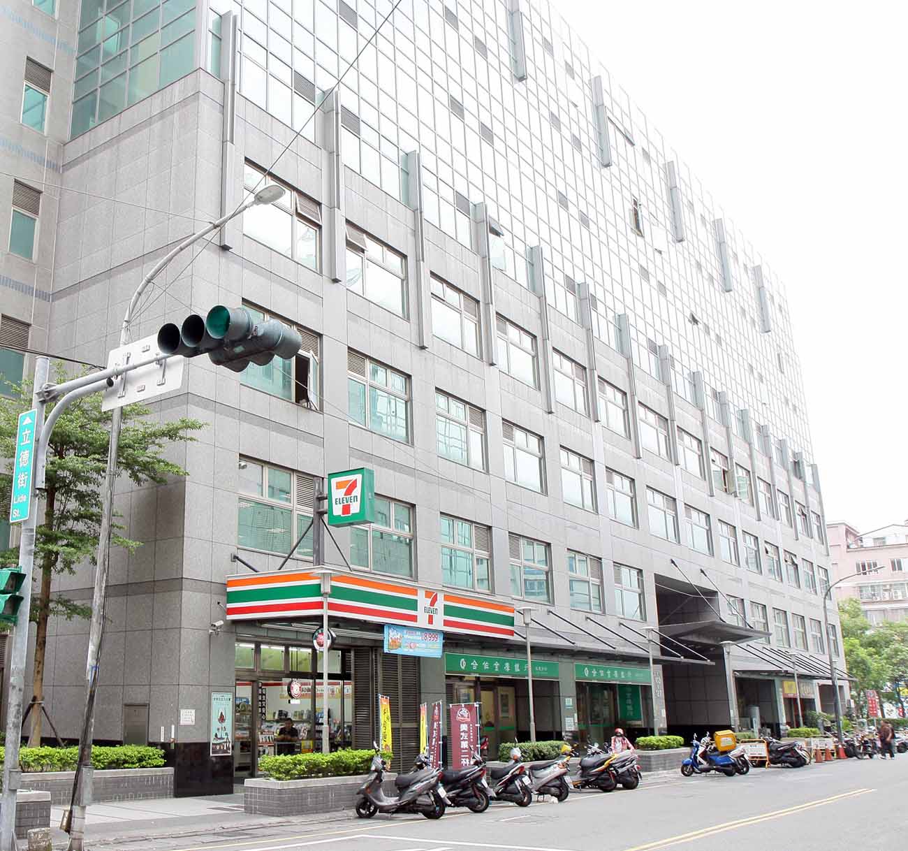 Office Building