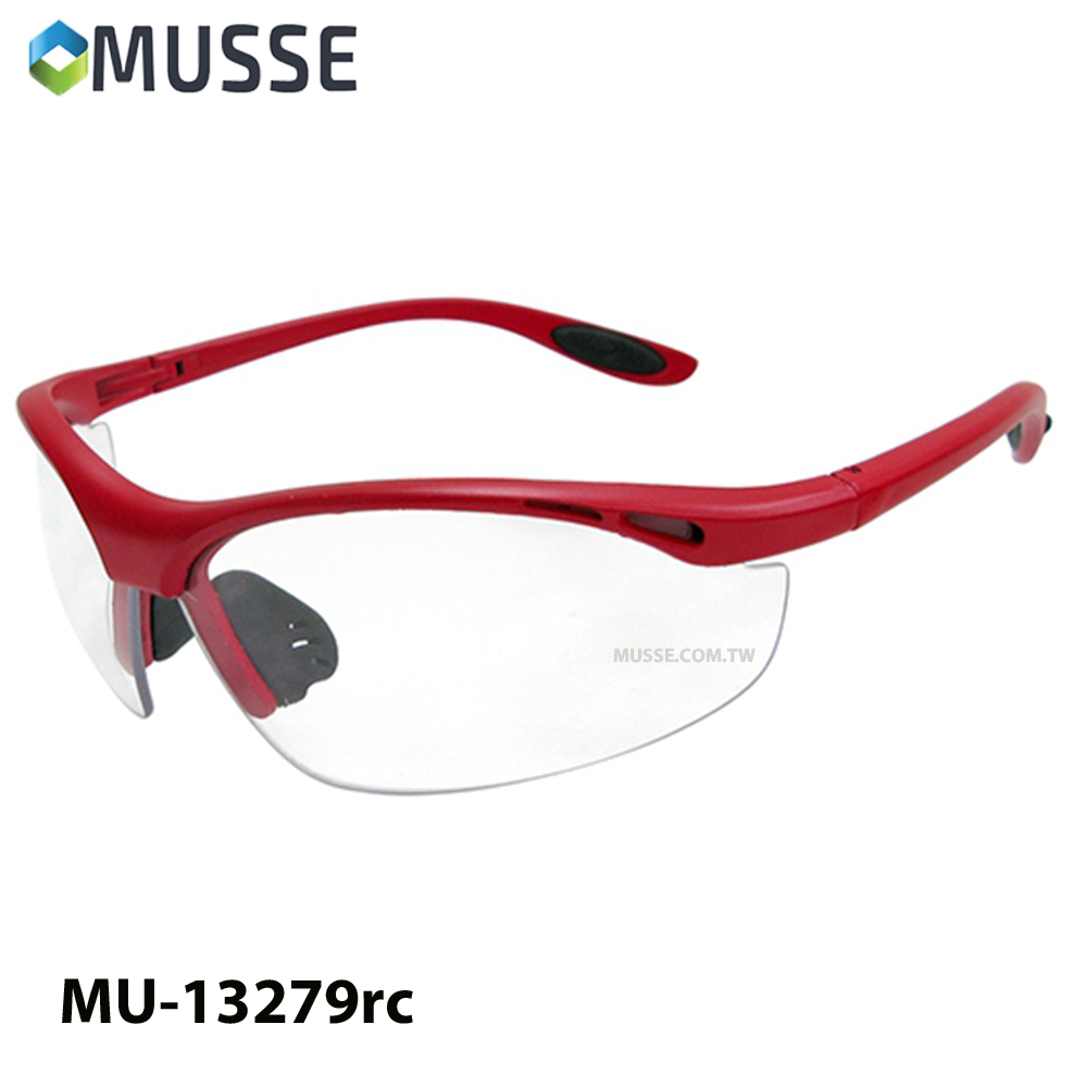 Best safety glasses made in taiwan