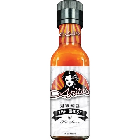 The Ghost hot sauce