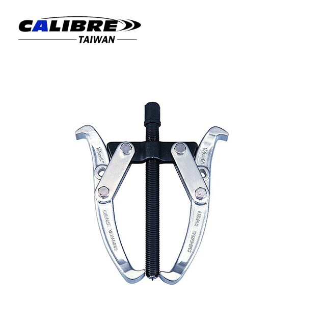 Two Claw Puller 2 Jaw Puller Adjustable Bearing Puller Gears Pulley Removal Industrial Automotive Repair (8inch - View #4