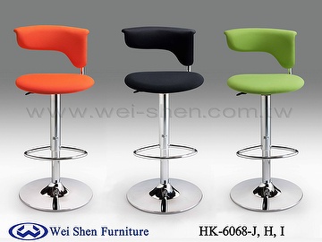 Office Bar stools