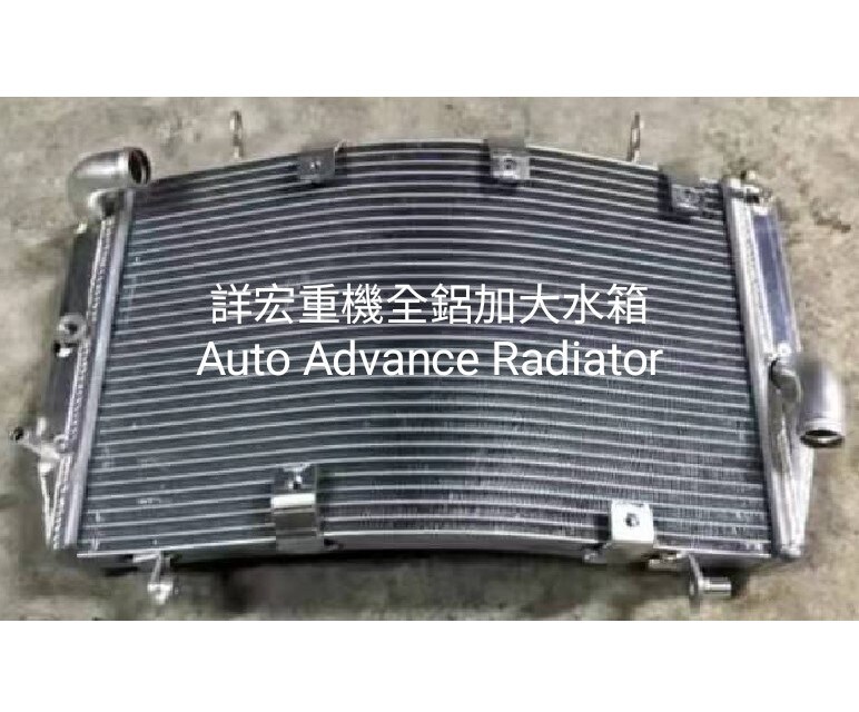 Aluminium Radiator For MV Agusta F4 1000R 1000-R 2011-2015 – Direct Fit Replacement