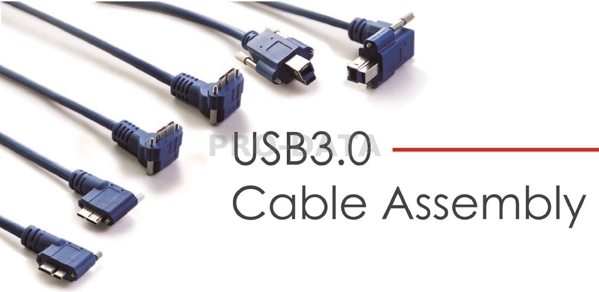 USB 3.0 Vision Cable