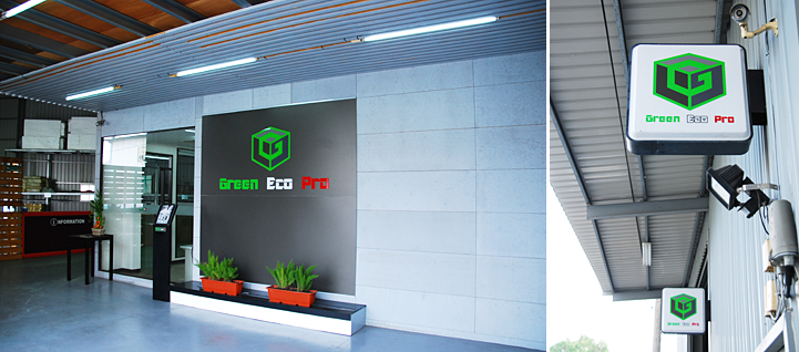 Green Eco Pro company 002