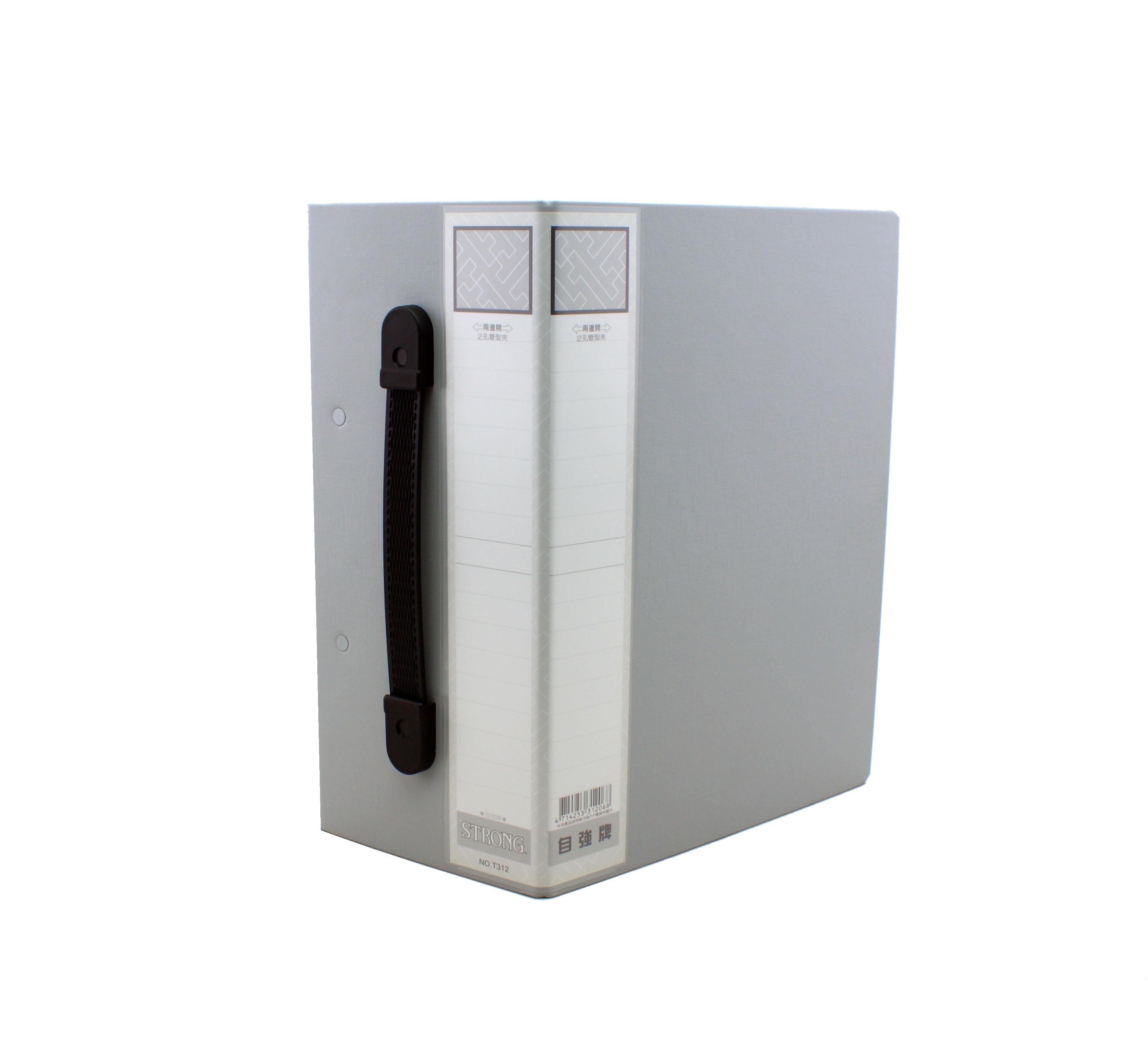 2Hole Paper Binder Clip File Folder with Handle STRONG STATIONERY