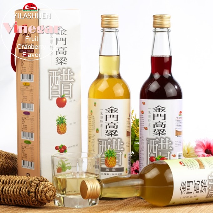 Vinegar Fruit Cranberry Flavor