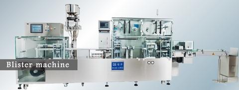 tablet blister packaging machine