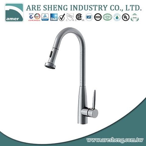 KITCHEN PULL DOWN FAUCET COME WITH METAL STICK HANDLE