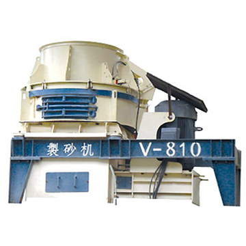 Vertical Shaft Impactor