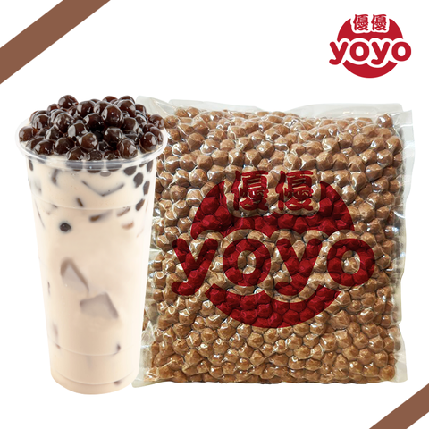 Tapioca Pearl Ball Brown Sugar Grand Tapioca Balls (2.0mm) Bubble Tea Material