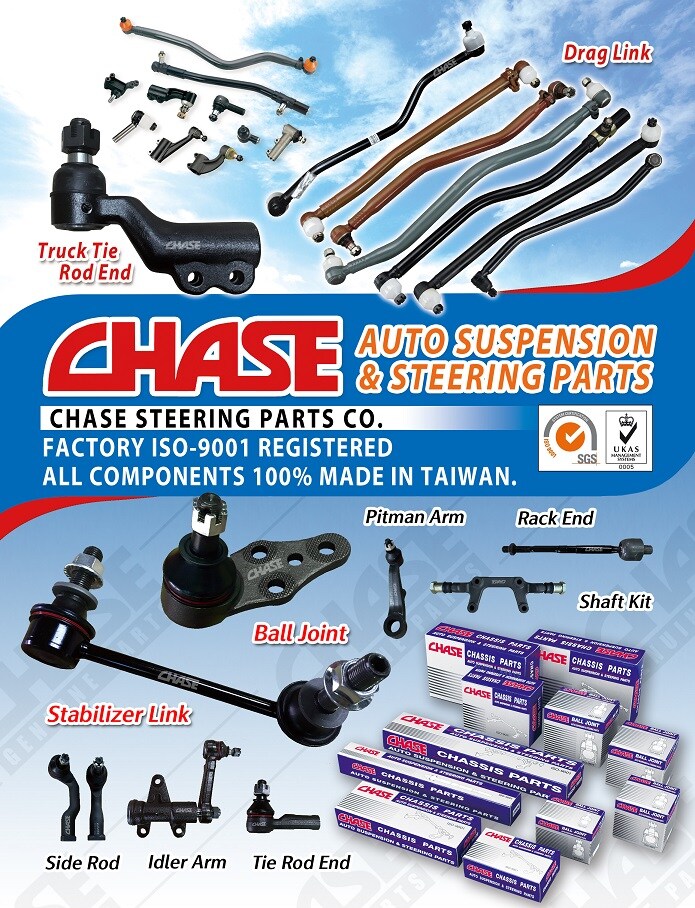 BALL JOINT CHASE Taiwantrade
