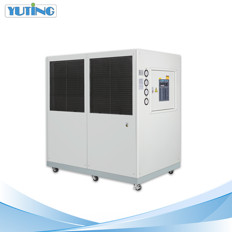 Air Cooled Type 2-in-1 Function Hot and Cold Machine