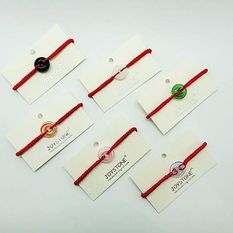 香氛手鍊 - 幸運紅繩琉璃甜甜圈香氛手鍊-編織手鍊-可調節手圍-Paper Bag