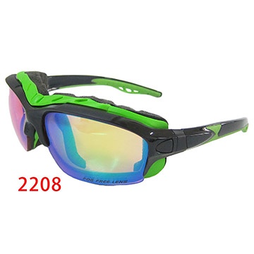 Sports Sunglasses