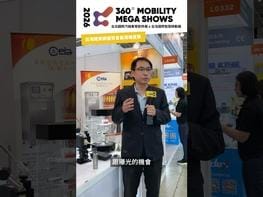 台灣經貿網(Taiwantrade)為經濟部國際貿易署 針對WTO入會後之競爭情勢，以及進出口貿易與電子商務接軌的全球趨勢，委託 外貿協會 專案規劃建置的「我國貿易整合總入口網站」。 Taiwantrade連結國內電子市集、國內公會及貿易相關業者，並整合貿易流程資訊， 扮演「我國網路貿易推廣及接單中心」，協助我國廠商順利邁向無紙化貿易，運用網路科技開拓全球市場。 Founded in 2002, "Taiwantrade.com" is a global online trading hub designed to stimulate immediate access to B2B e-commerce for Small & Medium Enterprises (SMEs) and to help them gain a digital edge over their global competition. Taiwantrade.com is organized by the TITA and operated by the TAITRA, the country's largest nonprofit trade promotion organization. Taiwantrade 台灣經貿網 taiwantrade.com 台灣經貿網FB粉絲團 facebook.com/taiwantrade 台灣經貿網服務 ttpromote.taiwantrade.com #台灣經貿網#跨境電商#電商平台#影音行銷#社群行銷#數位行銷#AI#AI行銷#Taiwantrade#貿協#外貿協會#Taitra#展覽#商機#買主#貿易#外銷#專業展#外貿#國際市場#海外市場#線上生意#拓銷#拓展#業務拓展#企業接單#培訓#課程#電商