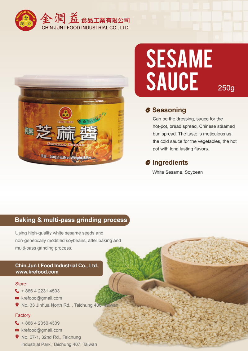 sesame sauce