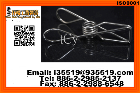 Torsion Spring,Springs,Garage door,Door torsion