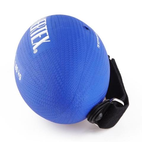 Handy Weight Ball with Strap, for Pilates, Yoga & Rehab