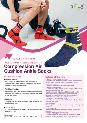 Compression Air Cushion Ankle Socks