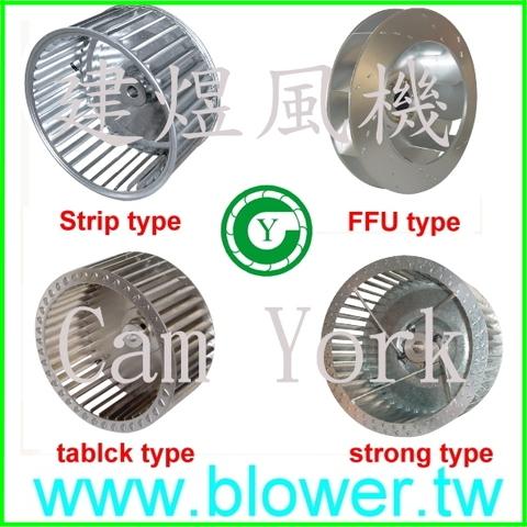 fan wheel manufacturer