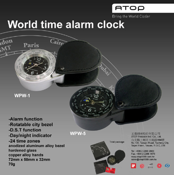 World time travel alarm clock, quartz clock