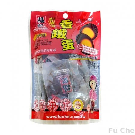 Hard Boiled Egg-Chili Flavor (hard boiled chicken egg-chili flavor, chicken egg)