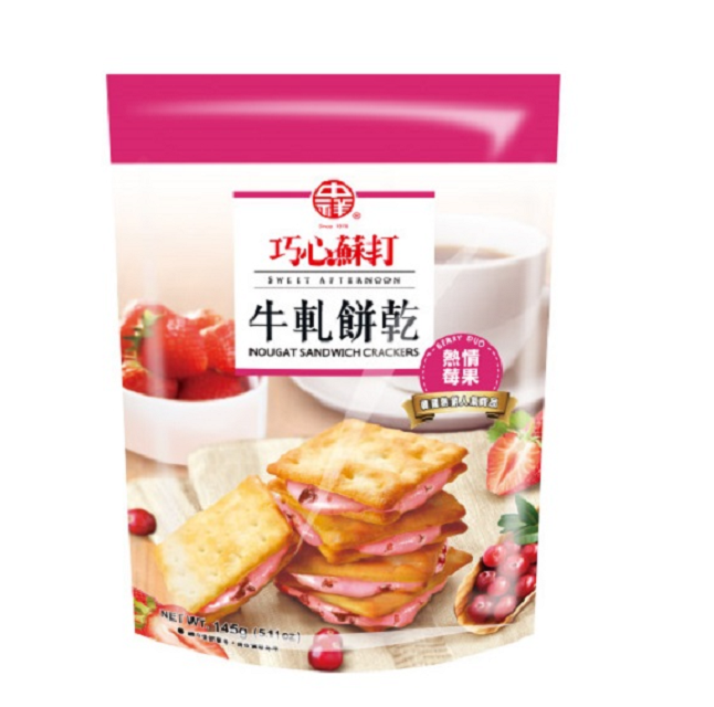 CHUNG HSIANG Nougat Sandwich Crackers (Berry Duo Flavor)