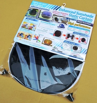 Sun shade Car curtain-Enhanced Sunshade Static Curtain