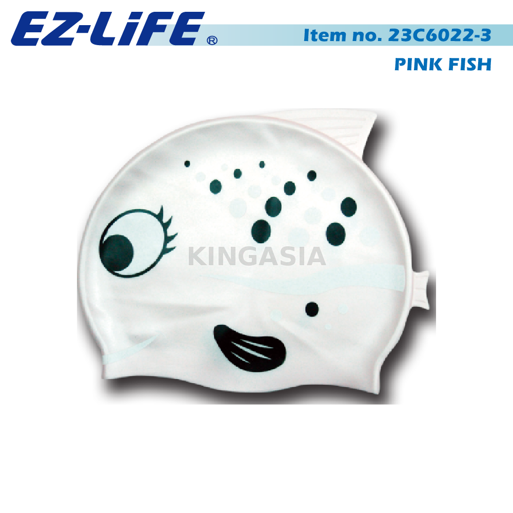 EZLiFE Junior's lovely silicone swimming cap