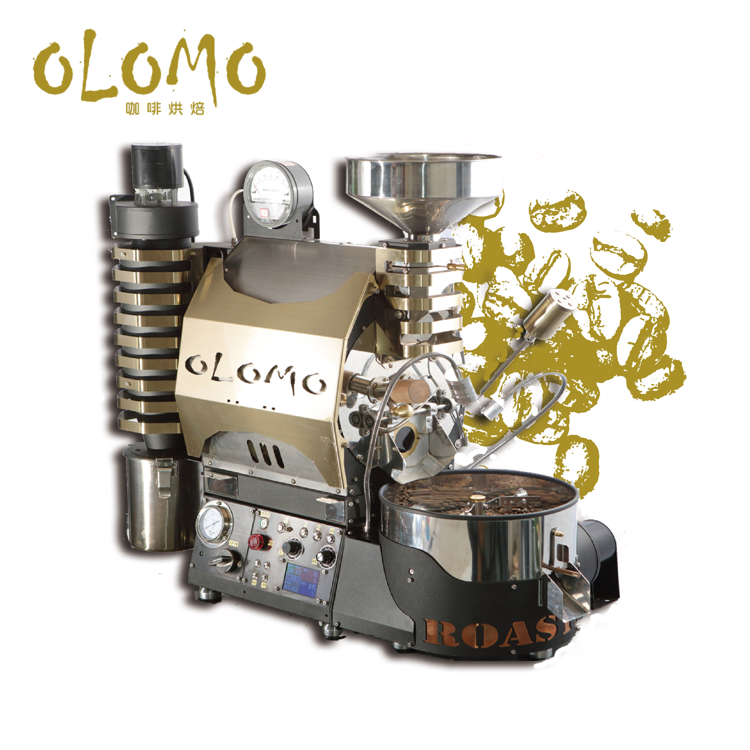 OLOMO 1.5kg Coffee Roaster Taiwantrade