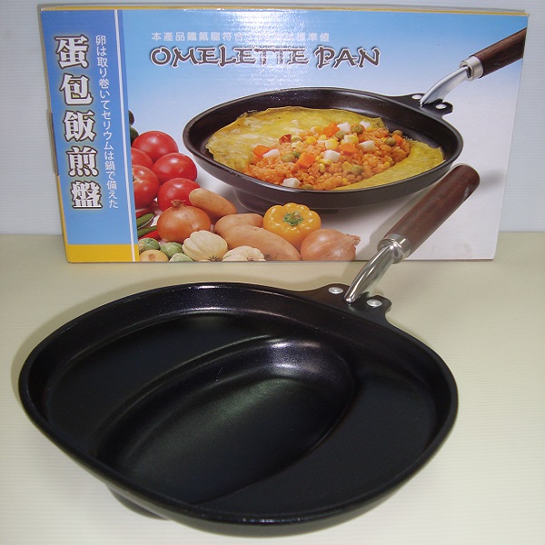 Easy Flipping and Folding Omelette Pan DieCasting Aluminum Alloy