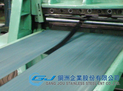 cut to length stainless steel strap sheets