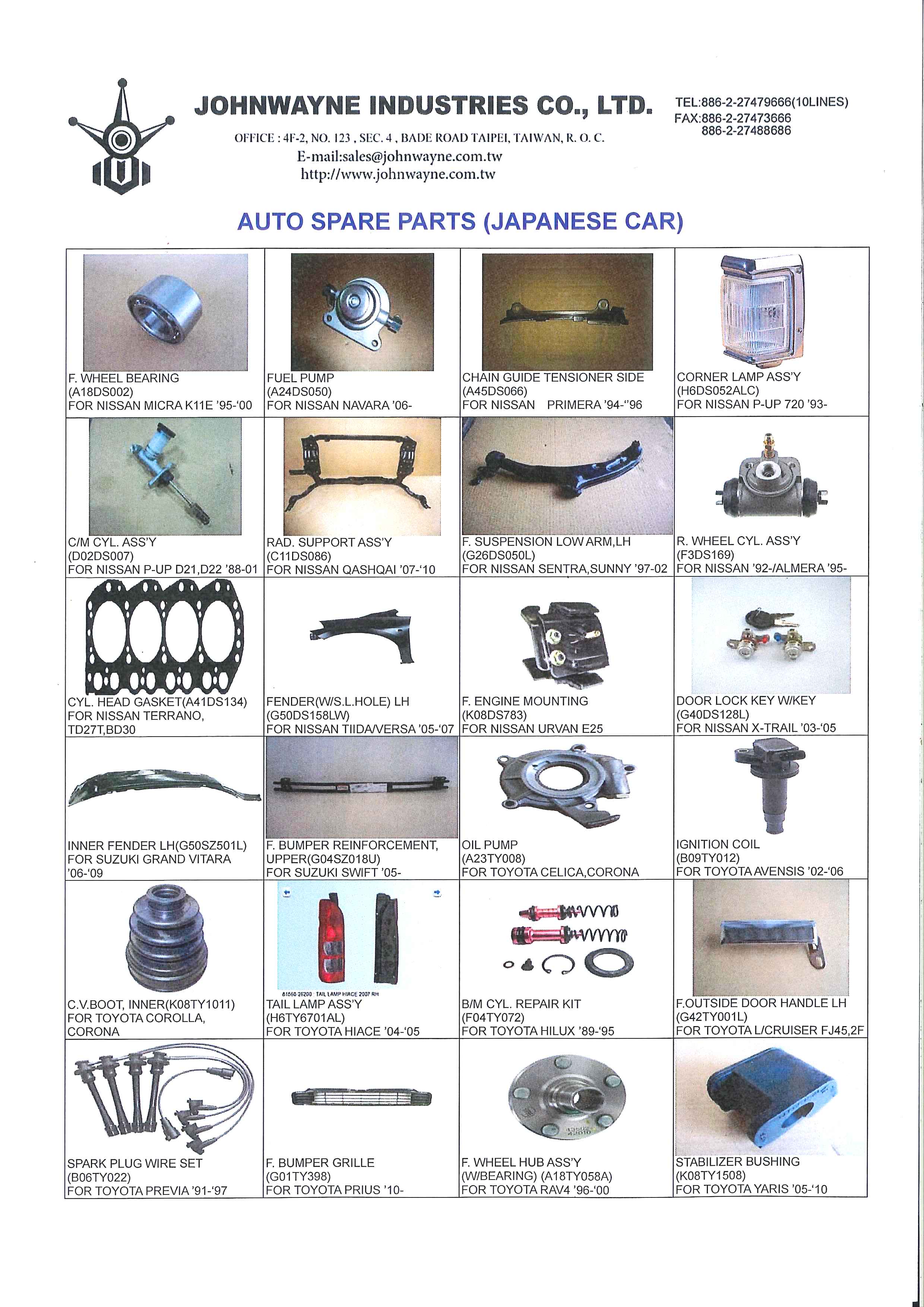 AUTO PARTS FOR JAPANESE CARS 1 | Taiwantrade.com