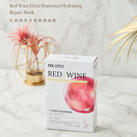 VINATA Red Wine Elixir Pentential Hydrating Repair Mask